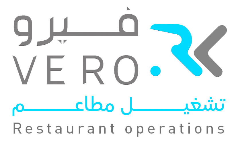 فيرو