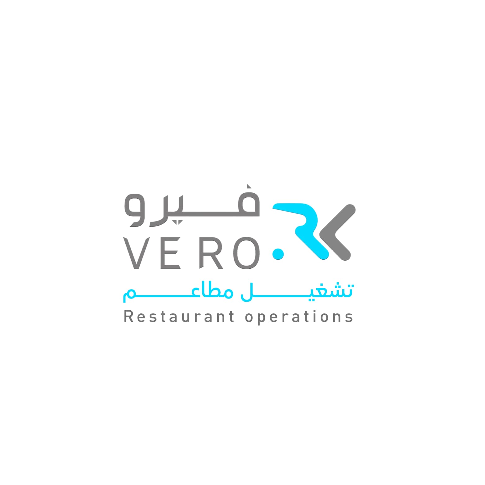 باقة بداية المشروع