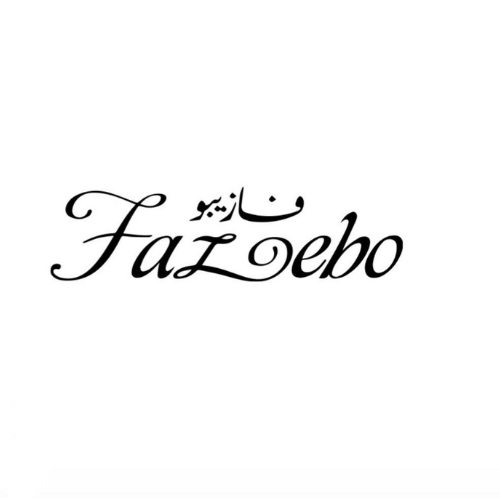 عميل 17