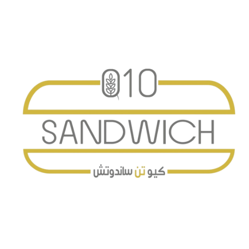 عميل 9