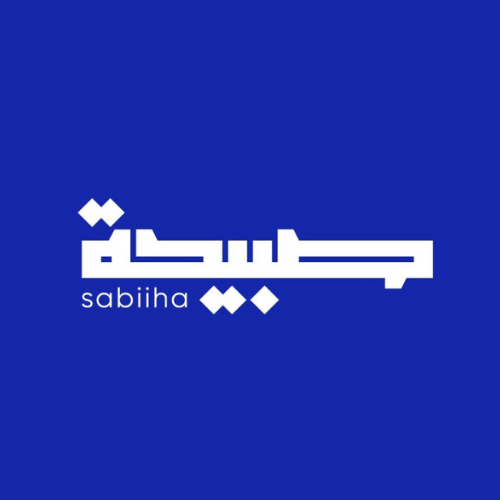 عميل 14