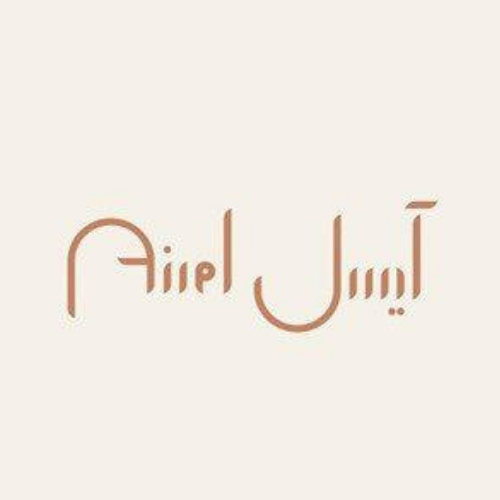 عميل 77