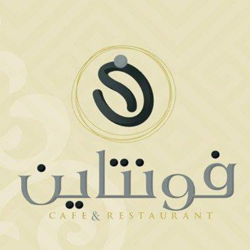 عميل 5