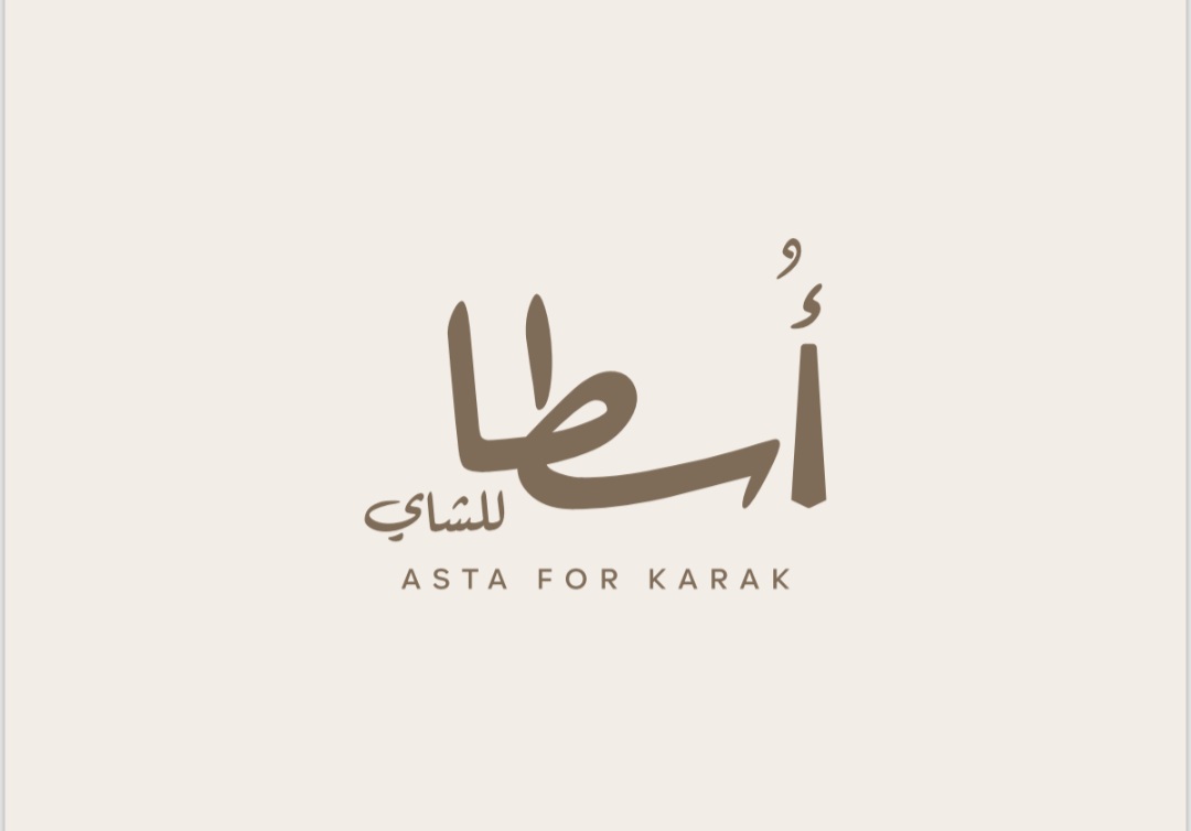 عميل 13