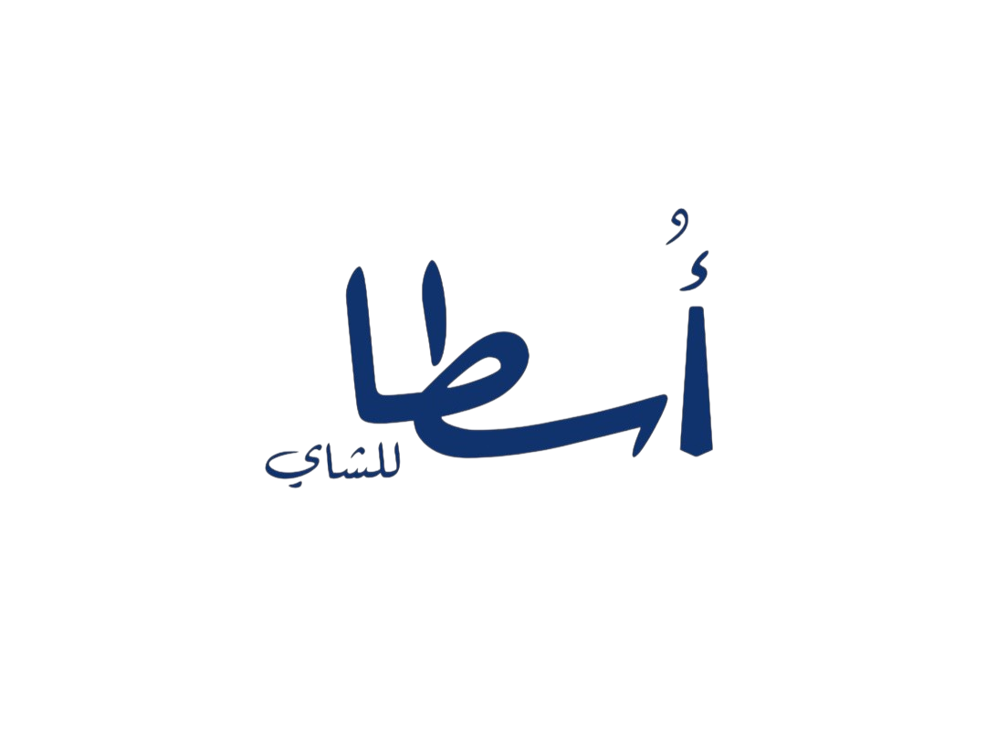 عميل