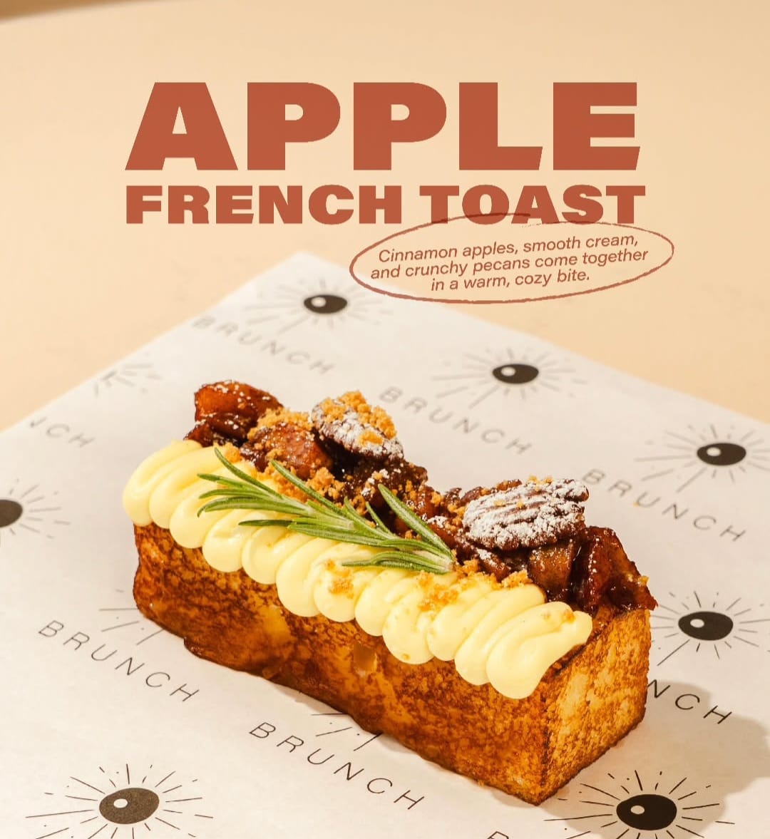 افطار برينش