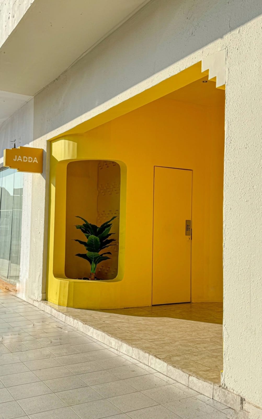 تصميم الوجهات الخارجية 3Dالمطاعم