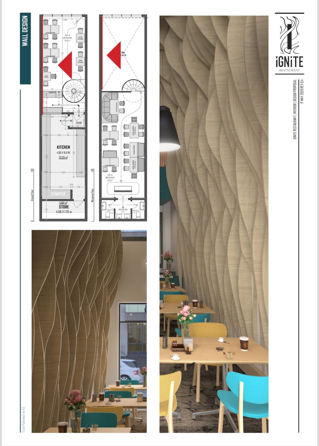 تصميم مخطط مطاعم