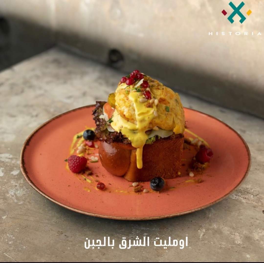 تدريبات الموظفين