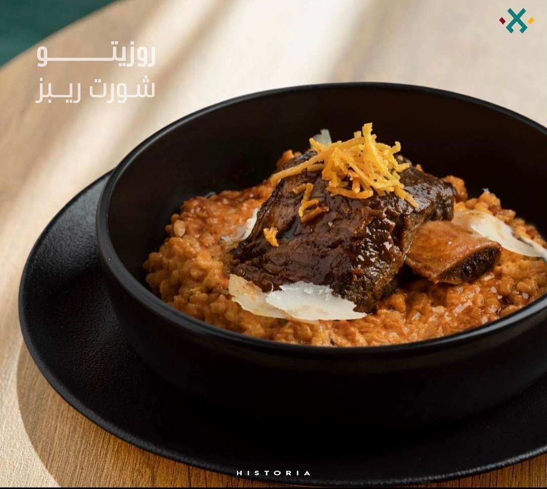 تدريبات الموظفين