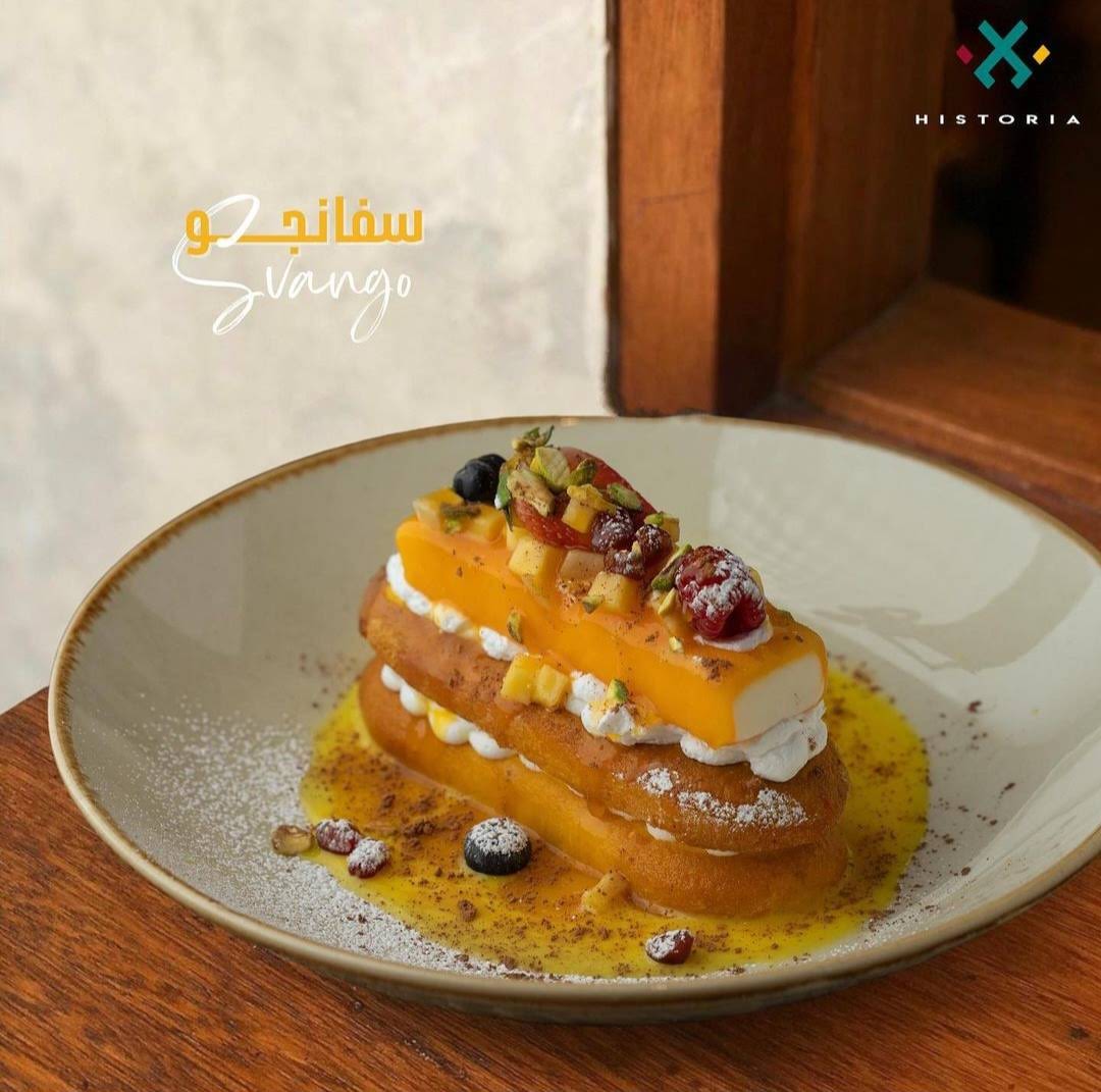 تدريبات الموظفين