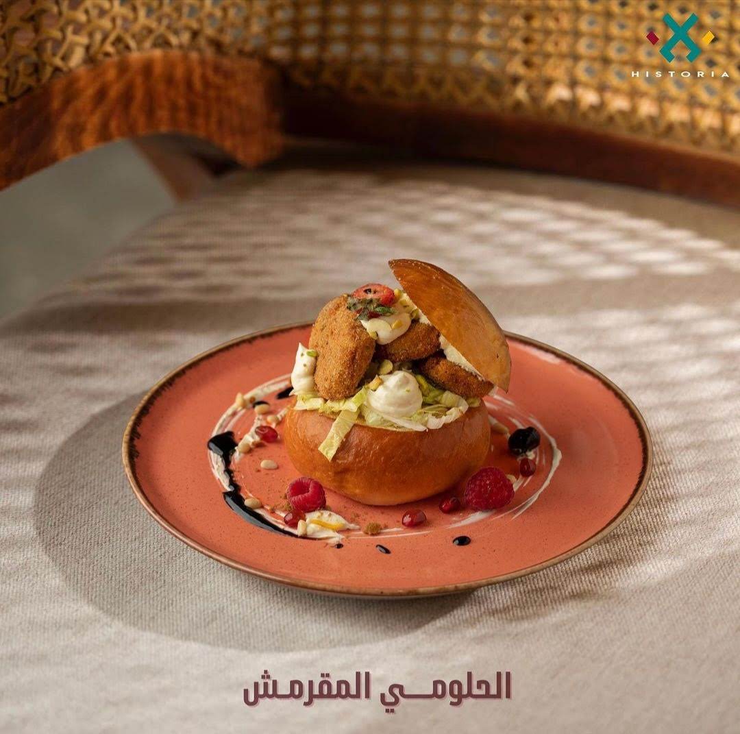 تدريبات الموظفين