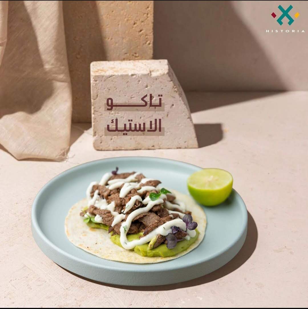 تدريبات الموظفين