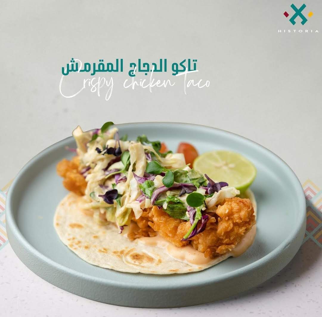 تدريبات الموظفين