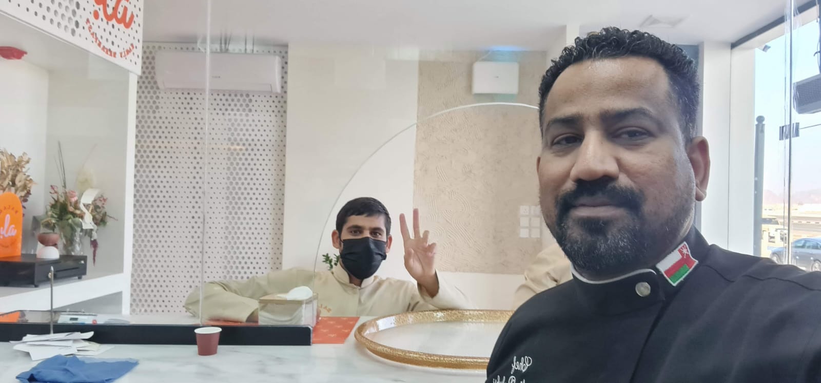 تدريبات الموظفين